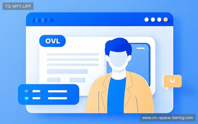 交流开云app中心